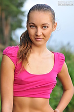 Sweet game beside lake Sweet game beside lake