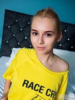 Cutie with nice booty Cutie with nice booty