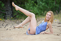 Outdoor fun Outdoor fun